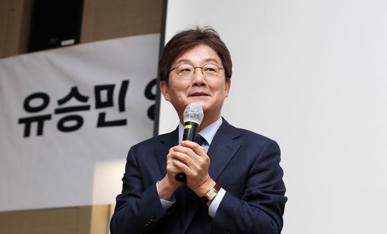 유승민 '영남대 특강'