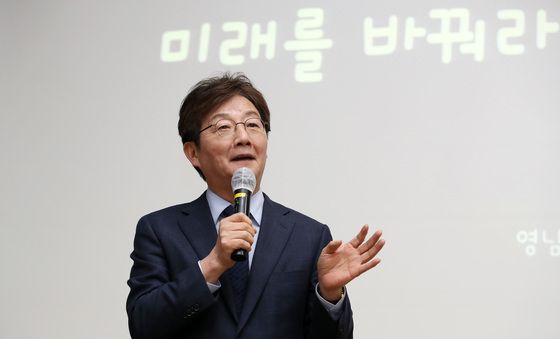 영남대 학생들과 만난 유승민