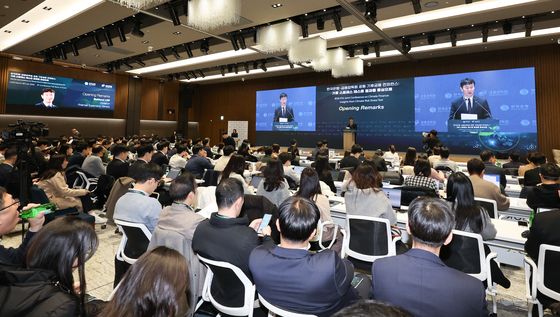 한국은행-금융감독원 공동 기후 금융 컨퍼런스