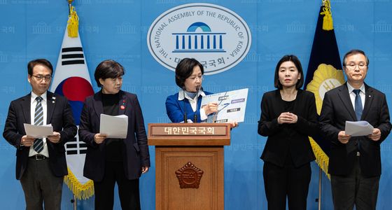 기자회견 하는 민주당 내란진상조사단