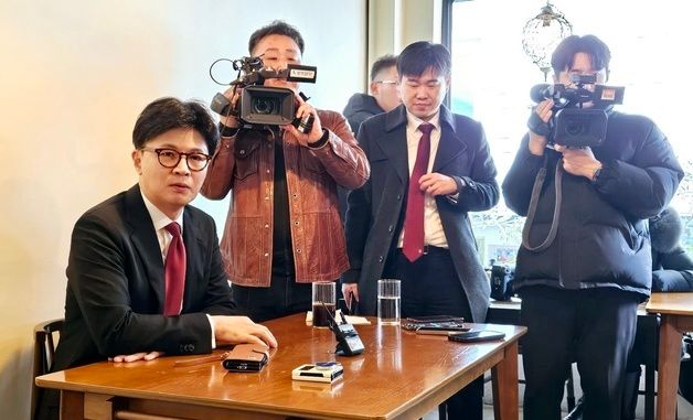 대구 찾은 한동훈