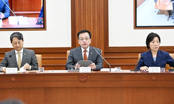 최상목 권한대행 국정현안관계장관회의 모두 발언