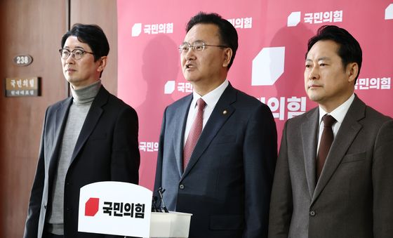 민주당 상설특검요구안 비판 기자회견 하는 與 법사위원들