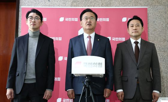 민주당 상설특검요구안 비판 기자회견 하는 與 법사위원들