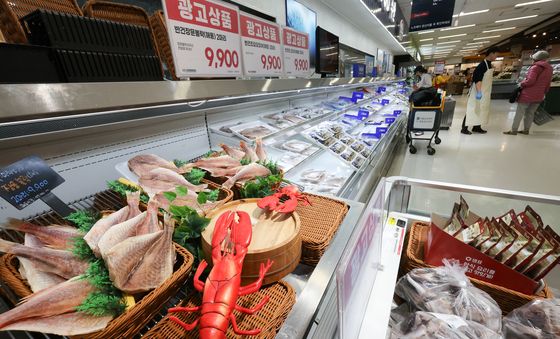 해양수산부, 수산물 최대 반값 할인행사 개최.