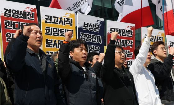 카카오 노조, 콘텐츠 CIC 분사·매각 반대