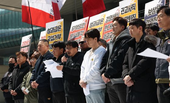 카카오 노조, '다음' 분사 반대