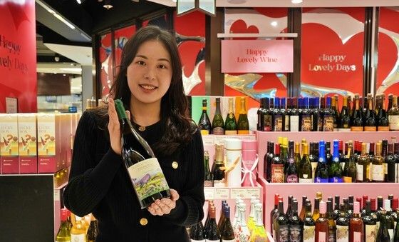 롯데 백화점 잠실점 '와인 페스타'