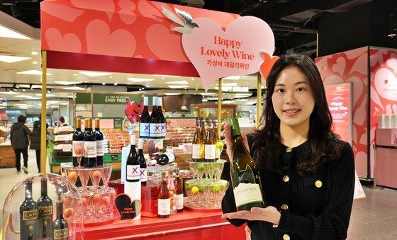 '2025 해피 러블리' 와인페스타 진행하는 롯데백화점 잠실점
