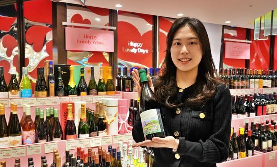 롯데백화점 잠실점, 2025 해피 러블리 '와인 페스타'