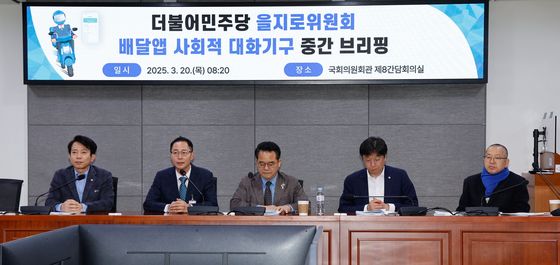 포장수수료 무료 정책 1년 연장 계획 밝히는 쿠팡이츠 대표