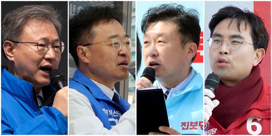 '4·2재보궐 선거운동 시작' 구로구청장 민심 풍향계 어디로