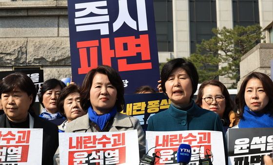 발언하는 백혜련 의원