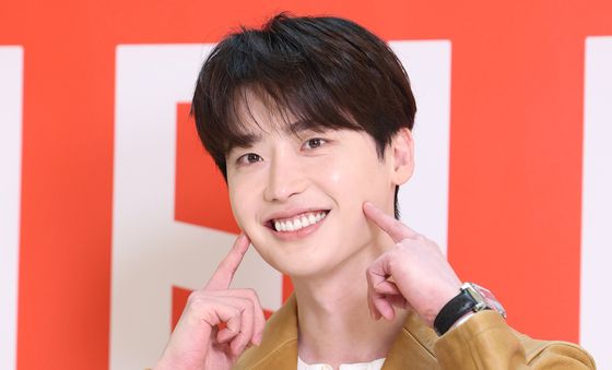 이종석, 사랑의 향기 폴폴