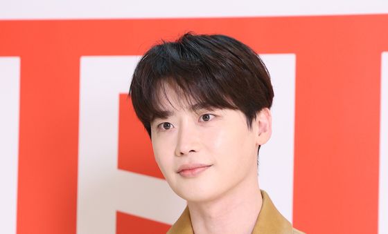 이종석, 아이유♥