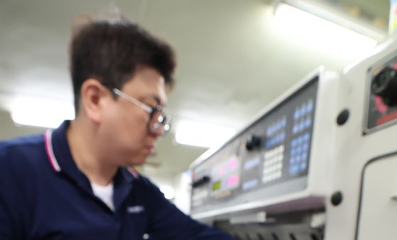 '꼼꼼하게 확인'