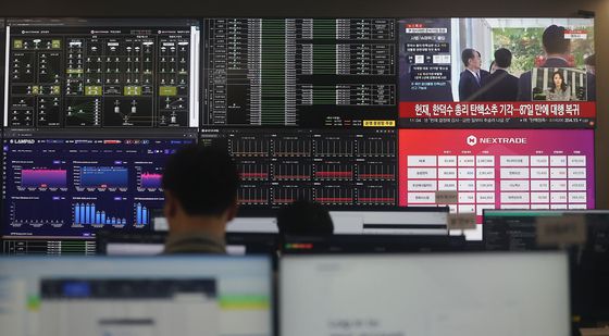 삼전·SK하이닉스…넥스트레이드 종목 350개로 확대