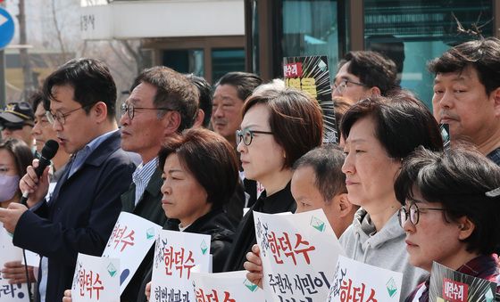'한덕수 권한대행 탄핵심판 기각 관련 긴급 기자회견'