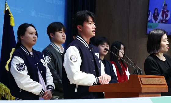 연금개혁 반대 공동행동 나서는 대학생들