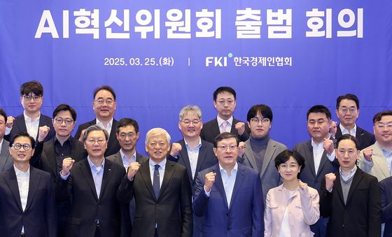 'AI 혁신위원회 출범 회의' 갖는 한경협