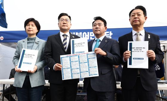 尹 파면 이유 101가지 백서 든 민주당