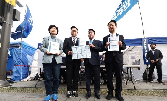 尹 파면 이유 101가지 백서 든 민주당