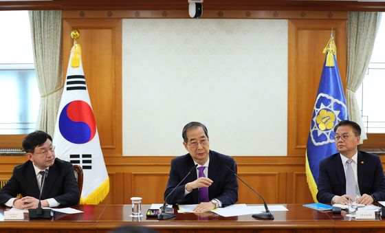 긴급 통상관계장관 간담회 주재하는 한덕수 대통령 권한대행