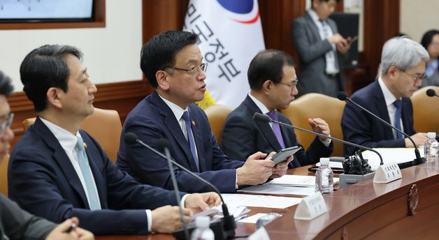 최상목 부총리, 제4차 공급망안정화의원회의 주재