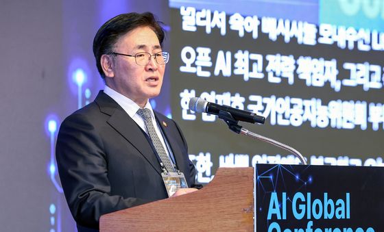 축사하는 유상임 과기정통부 장관