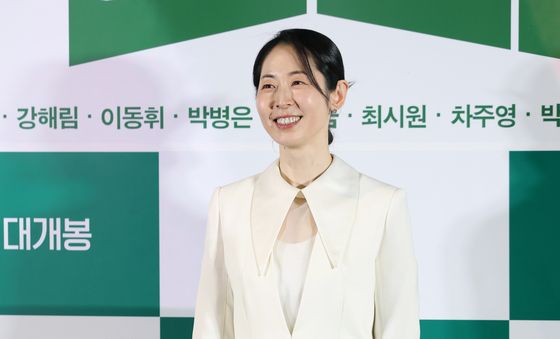 강말금, 순백의 아름다움