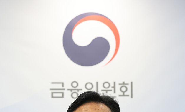 출입기자단 월례 간담회 나선 김병환 금융위원장