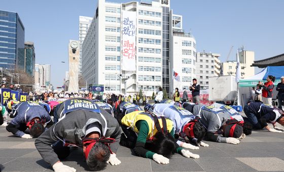 탄핵 촉구 삼보일배