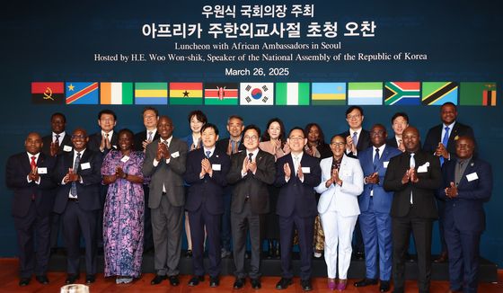 우원식 의장, 주한아프리카 외교사절 초청 오찬
