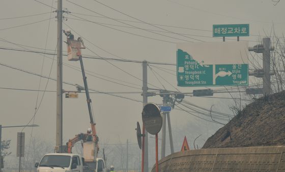 인터넷 선로 복구 공사