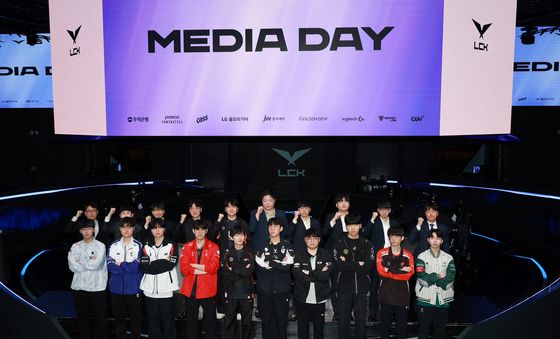 2025 LoL 챔피언스 코리아 미디어데이