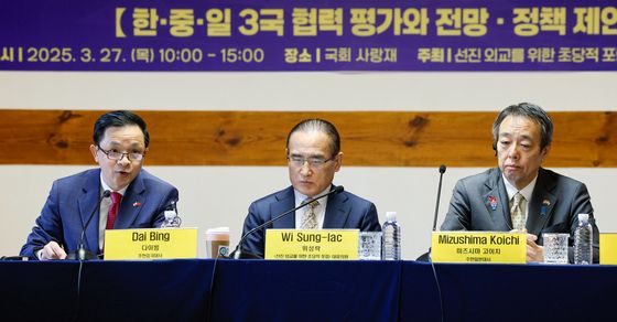 축사하는 다이빙 대사