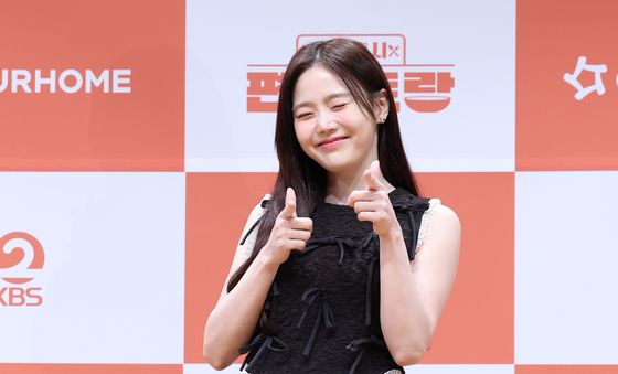 효정, 남심저격