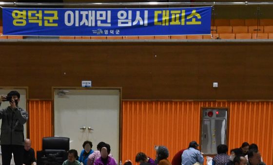 아직도 불안한 산불 이재민들