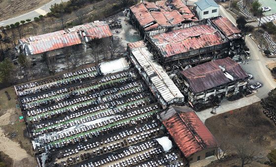 산불에 전소된 청송 전통 장류 생산업제