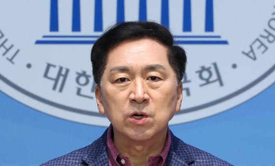 김기현 "대법원의 신속한 파기자판 판결 요청"