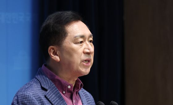 김기현 "대법원의 신속한 파기자판 판결 요청"