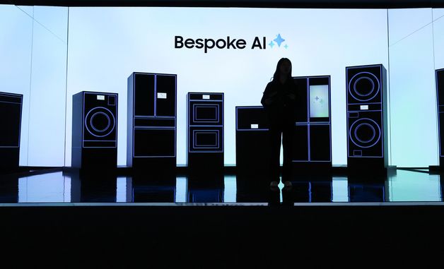 삼성전자, 2025년형 비스포크 AI 라인업 공개