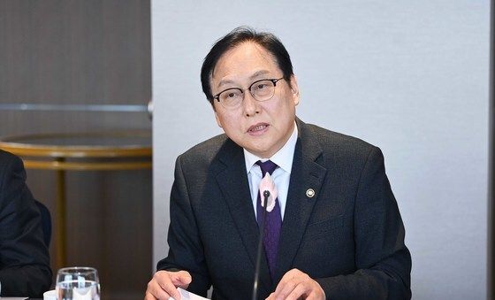 제1회 중앙아시아 정책 포럼