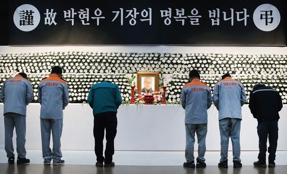 故 박현우 기장 애도하는 의용소방대