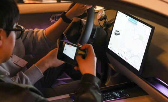 현대차그룹, 새 모빌리티 SW브랜드 '플레오스' 공개