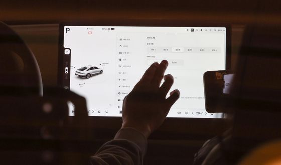 베일 벗는 현대차그룹 SW 브랜드 '플레오스'