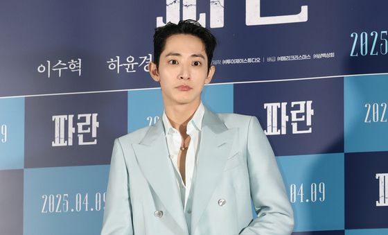 이수혁, 뱀파이어 비주얼