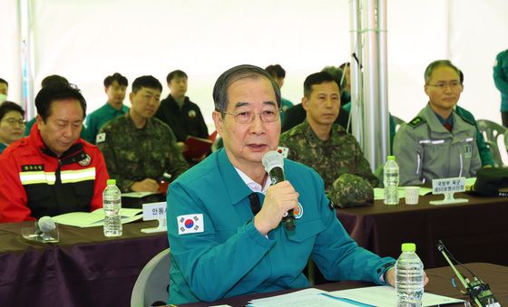 산불 피해 수습 및 지원대책 현장점검 나선 한덕수 권한대행