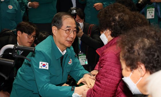 산불 피해 주민들 찾은 한덕수 대통령 권한대행