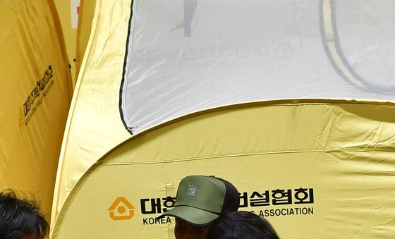 '복구 지원 절실'